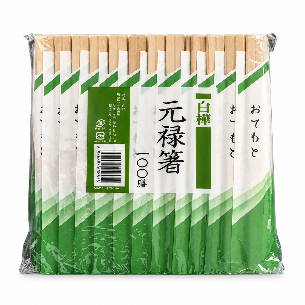 [5105] Genroku Einweg-Essstäbchen aus Holz 20,2 cm – 100 Paare