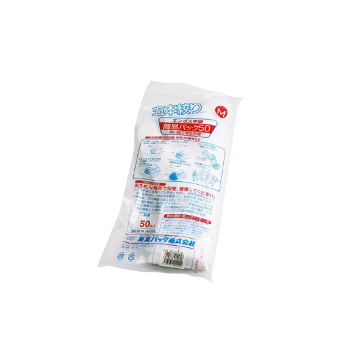 [4012] Enboso Tebukuro Sushireis-Handschuhe 50 Stück Gr. L