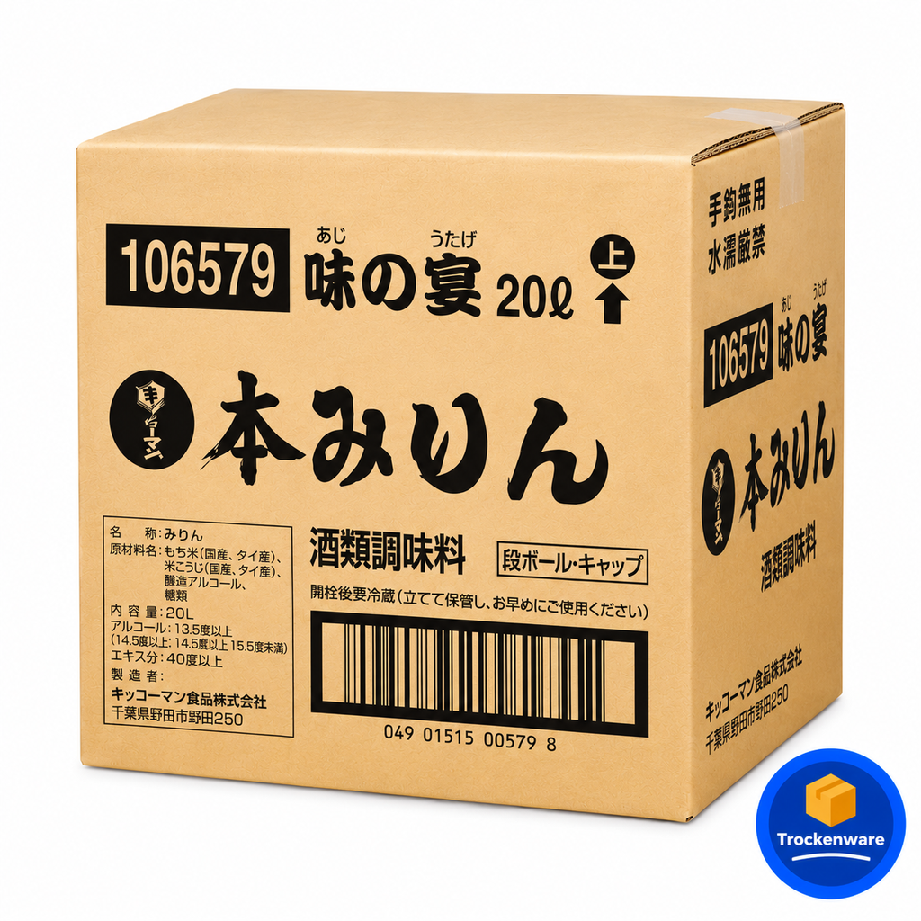 [9512] Hon Mirin King / Aji No Utage – 20 L