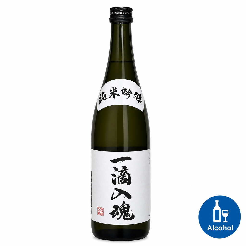 [9517] Sake Itteki Nyukon Kamotsuru – 720 ml