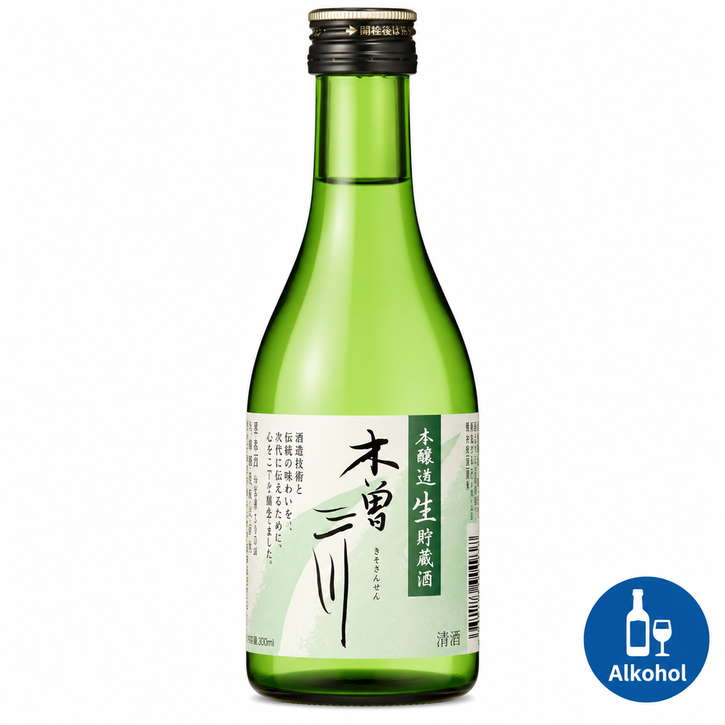 [9514] Sake Nama Kisosansen Naito – 300 ml