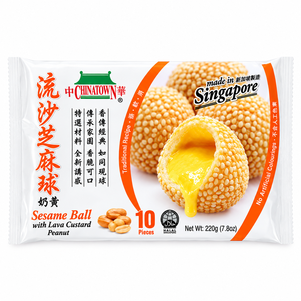 [2428] Sesamball mit Erdnussfüllung 228g