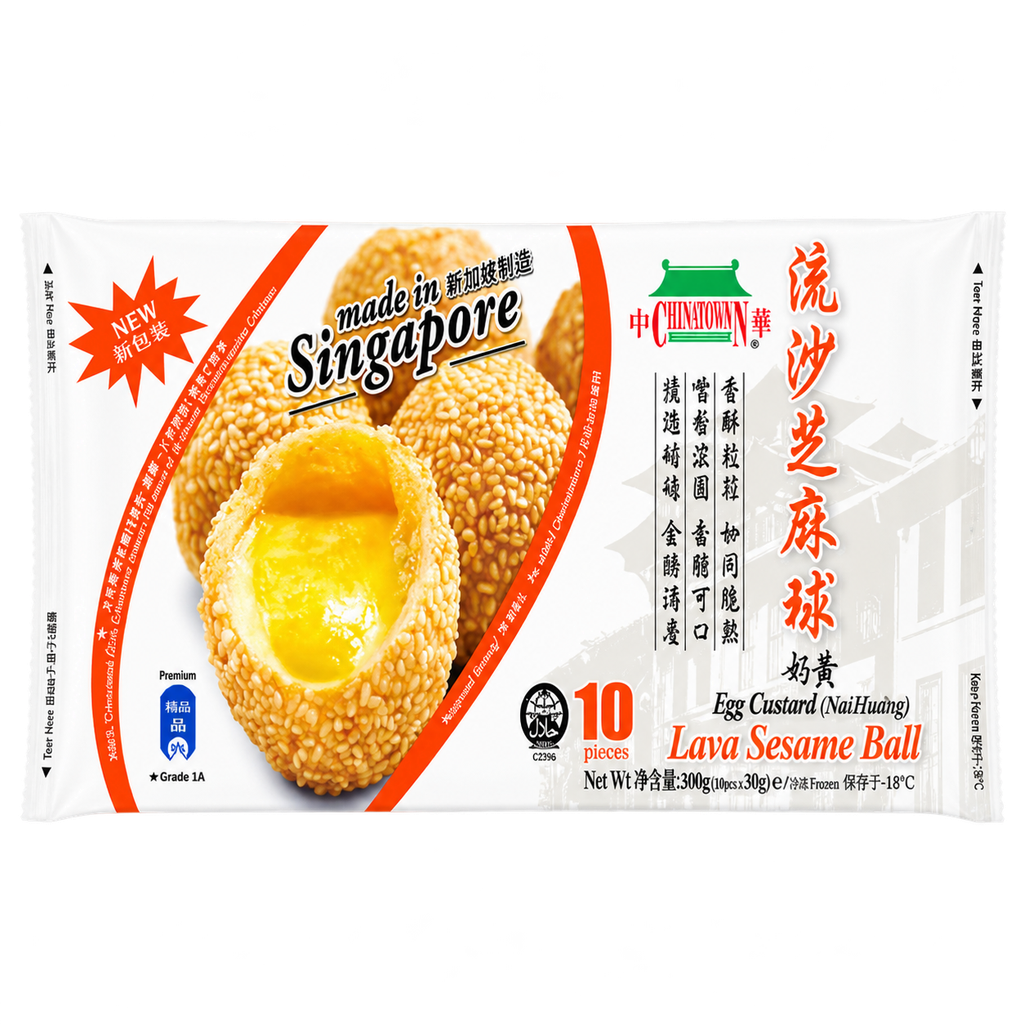 [2427] Sesame Balls Lava – 228 g