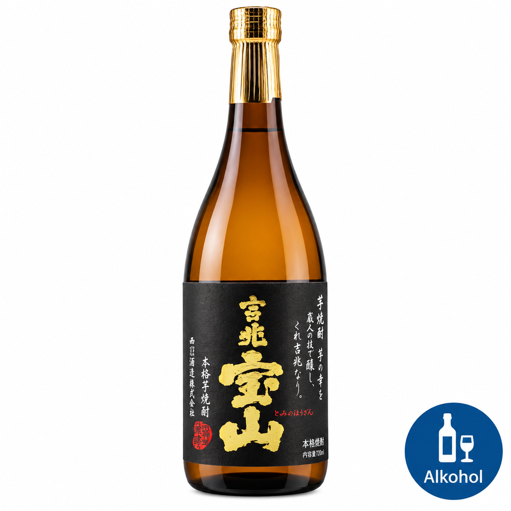 [9519] Shochu Kiccho-Hozan Imo - 720ml
