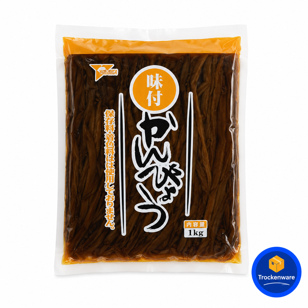 [1361] KATO Ajitsuki Kanpyo Kürbisstreifen 1 Kg