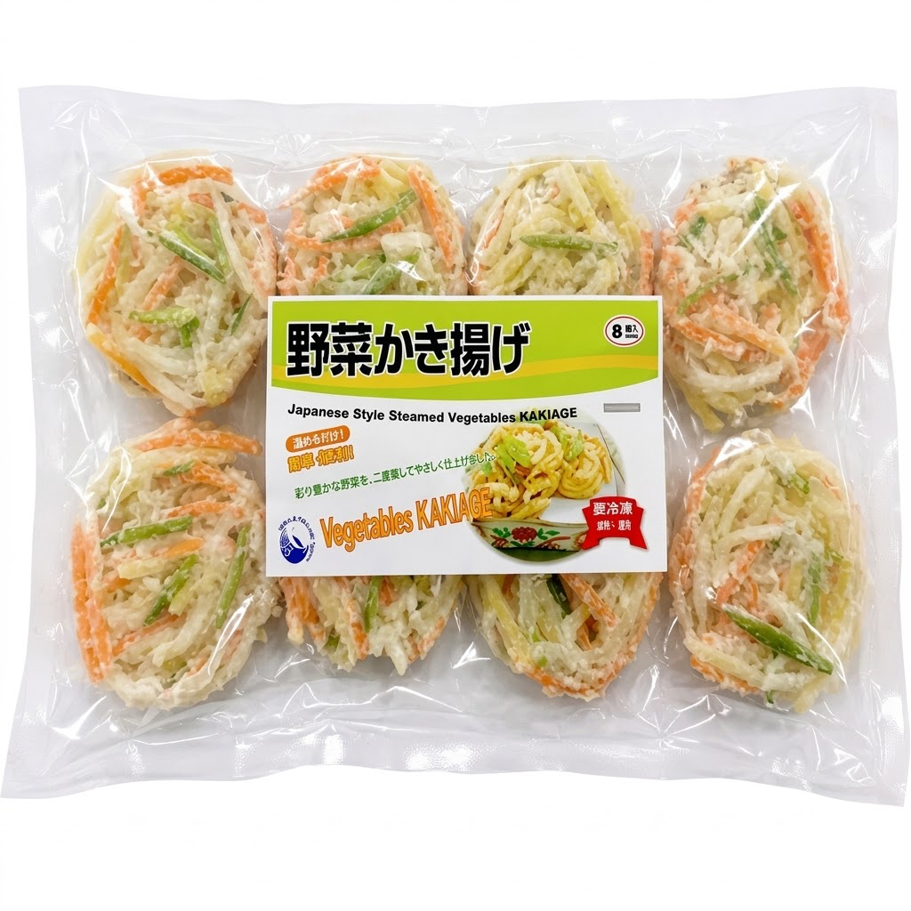 [2117] YASAI KAKIAGE, TSUKIJI - Gemüse Tempura 8P (480G)